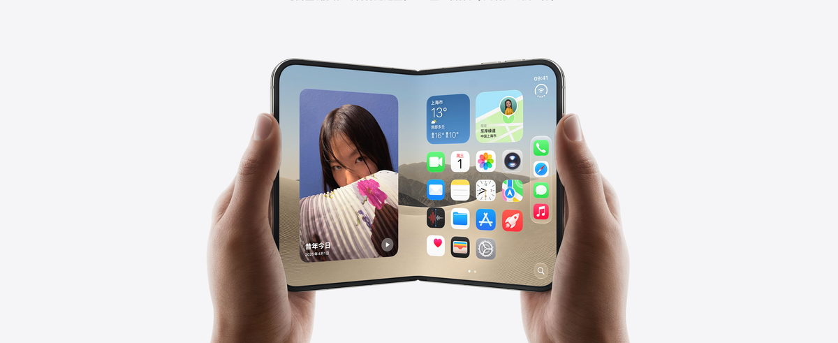 iPhone Duo 正式发布，售价 15999 元起！