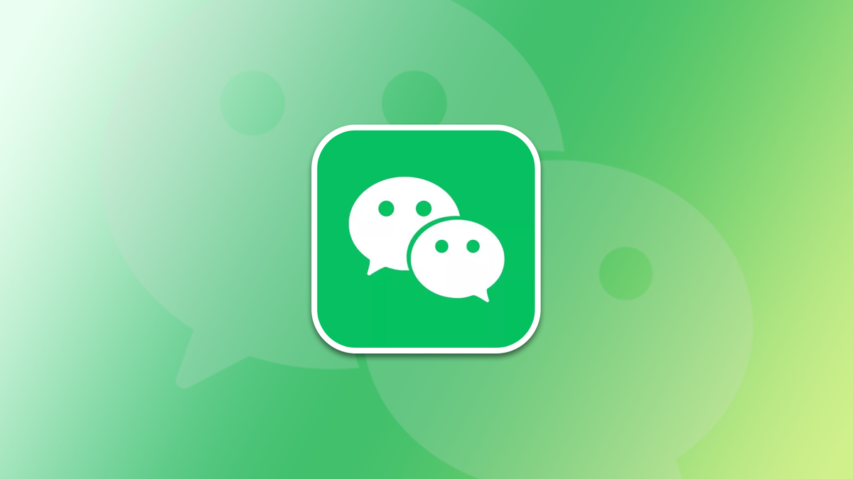 iOS 微信输入框又更新，终于新增开关！