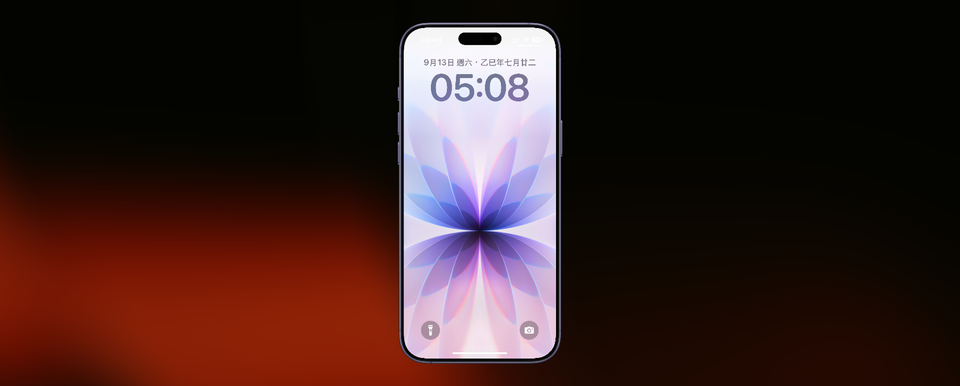 iPhone 17 换电池要千元！维修价格公布...