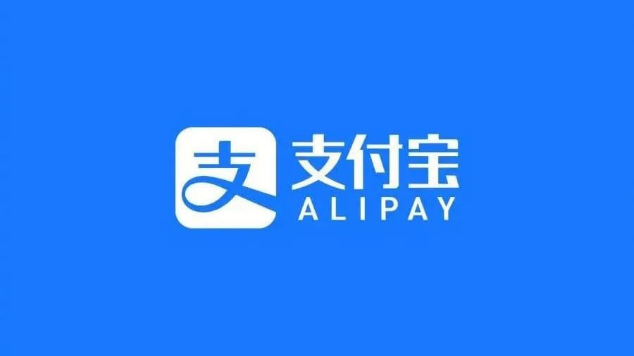 支付宝官宣，iPhone NFC 交通卡重大升级！